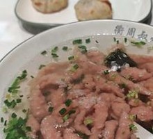 Lean Pork Balls