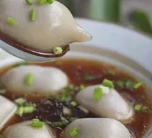 North Village Tangyuan
