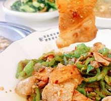 Homestyle Stir-Fried Pork