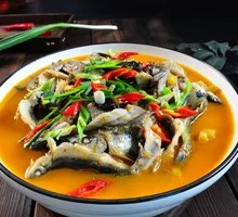 Earthen Pot Wild Fish Stew