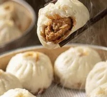 Pork Dumplings