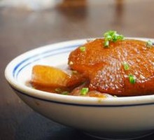 Braised Radish