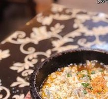 Stoneware Smelly Tofu