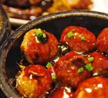 Braised Taro with Abalone Sauce