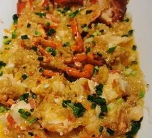 Steamed Lobster with Garlic and Vermicelli