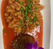 Pine Nut Mandarin Fish