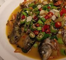 Special Purple Perilla Mixed Fish