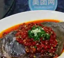 Chopped Chili Fish Head