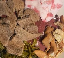 Pork Killing Dish