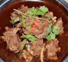 Hot Pot with Lamb Spine
