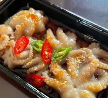 Octopus