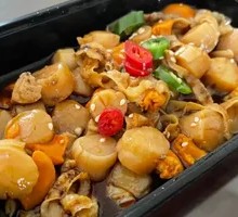 Scallop Meat