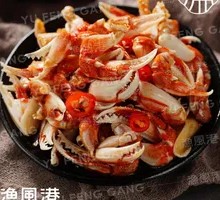 Spicy Crab Claws