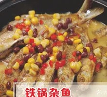 Wild Mixed Fish