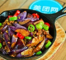Stir-Fried Eggplant
