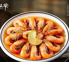 Steamed and Drunk Freshwater Shrimp