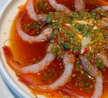 Marinated Sweet Shrimp