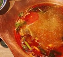 Qianjia Po Sour Soup Pot