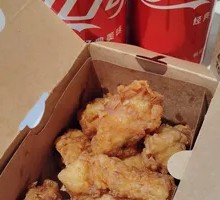 Original Boneless Chicken