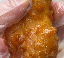 Chicken Wing Tips