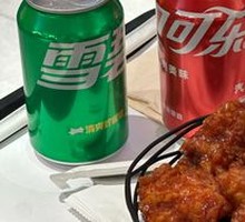 Spicy Boneless Chicken