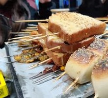 Toasted Bread