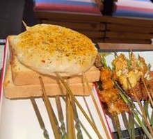 Crispy Pork Belly