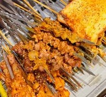 Beef Skewers