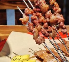 Premium Lamb Skewers