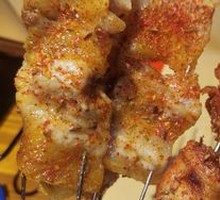 Premium Pork Skewers