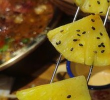 Original Roasted Pineapple