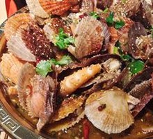 Sweet and Spicy Clams