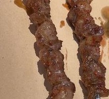 Wild Big Meat Tendons