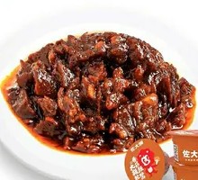 Mushroom Chili Sauce
