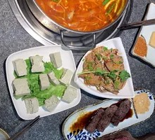 Miao Black Tofu