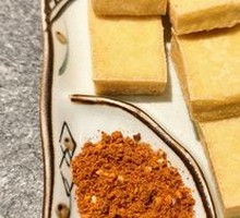 Crispy Tofu with Sauce