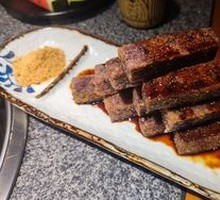 Miao Black Glutinous Rice Dumplings
