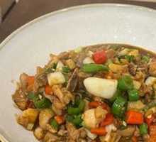 Stir-Fried Chicken Cubes