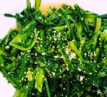 Oil-maize Vegetable