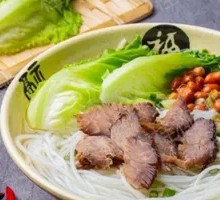 Stir-Fried Beef Jerky with Rice Noodles