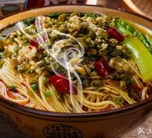 Dry-Mixed Acidic Green Beans with Minced Pork Noodles