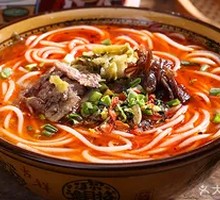 Dry-Mixed Lamb Noodles