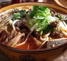 Lamb Rack Noodles