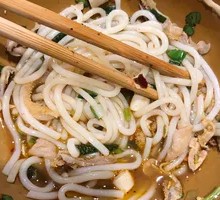 Dry-Mixed Lamb Offal Noodles