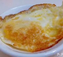 Fried Egg