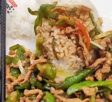 Stir-Fried Pork with Rice
