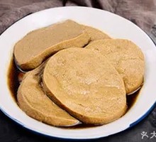 Vegetarian Chicken