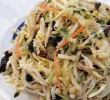 Homestyle Cold Dish