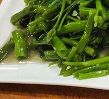 Water spinach