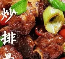 Stir-Fried Pork Ribs